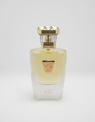 Alifi Parfum (50ml)