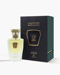 عطر مسائي ٥٠ مل